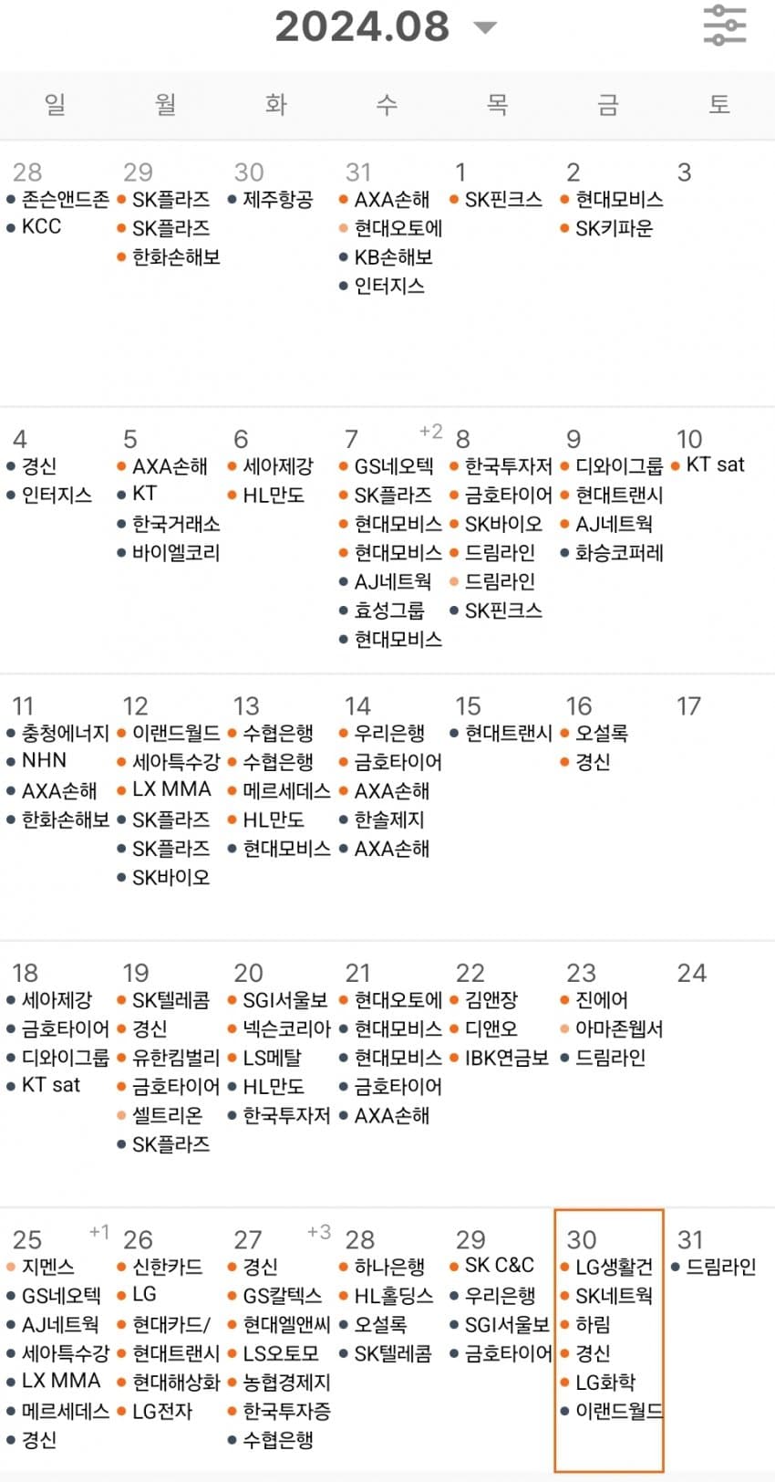 1ebec223e0dc2bae61abe9e74683706d22a24c83d1d5ceb7b4c2b52d5702bfa09a190548245cc7853df9