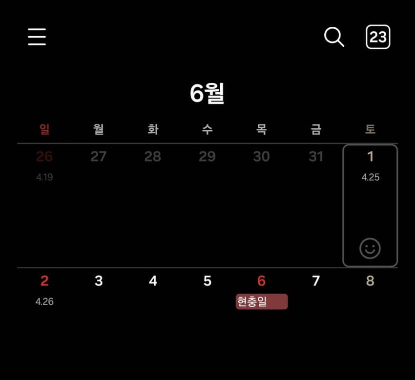 1ebec223e0dc2bae61abe9e74683706d2fa34f83d2d4c8bbb6c4c40446099a909785decd2ea5bae1b805cf810bfb0afd4b08