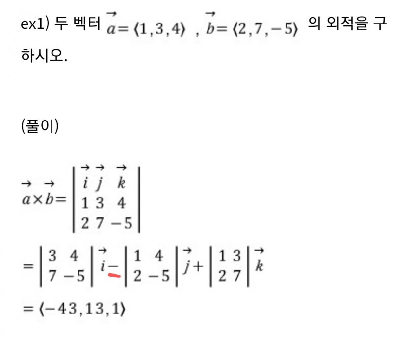 1ebec223e0dc2bae61abe9e74683706d2fa34b83d2d0cfb7b2c3c41446088c8b41328d1b188cb4eb7f357a83b3b40ca87574699f64d37ba992dd91c995