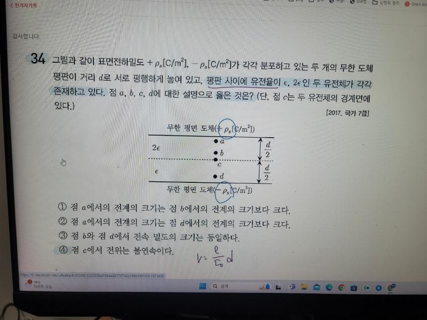 06bcdb27eae639aa658084e544857468141fb258a12d7d262e911ed21f313799cb8ede98de1301615fdabf0cdd486b