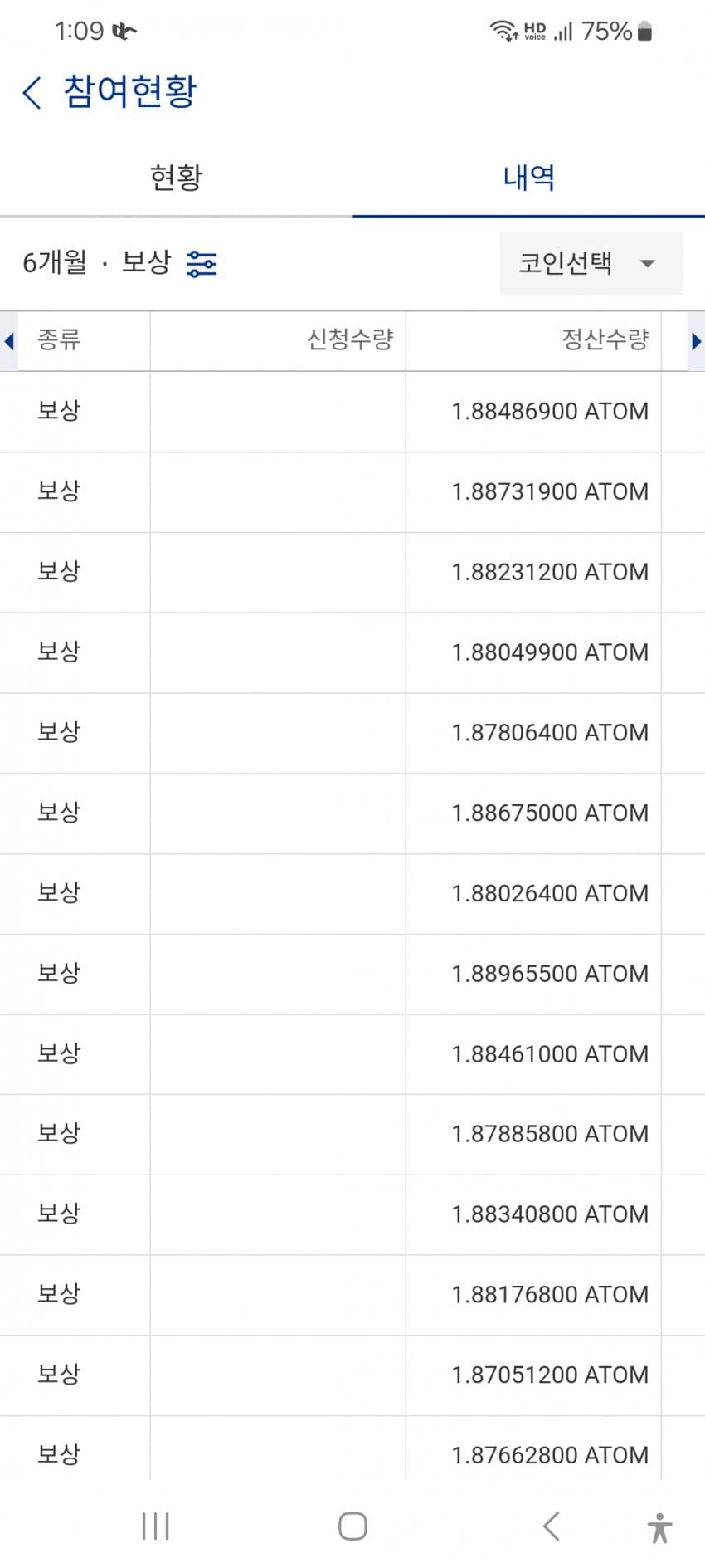 1ebec223e0dc2bae61abe9e74683706d2fa04e83d3d6cbbbb2c6b52d5702bfa0649d44a3d435bac2b8e6