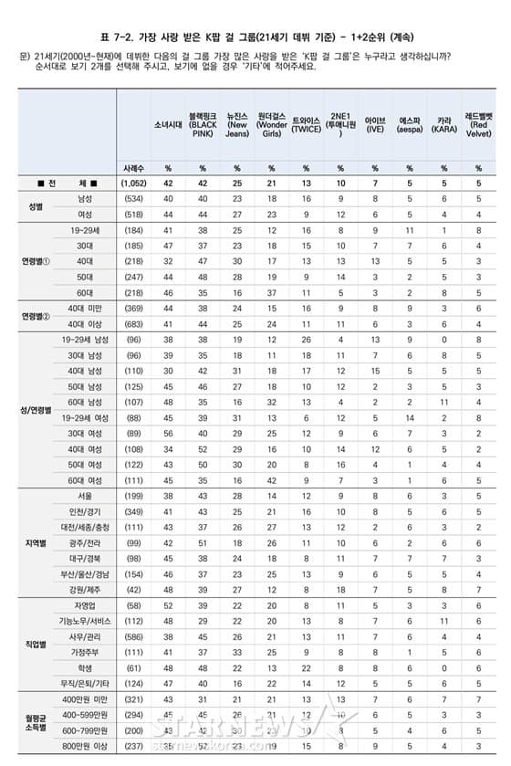 2fbcc323e7d334aa51bed4e75b83746fb72c25f242d7a9c2a18d447b241ede41a648d59a06b65cee34c1be11f240cbb8