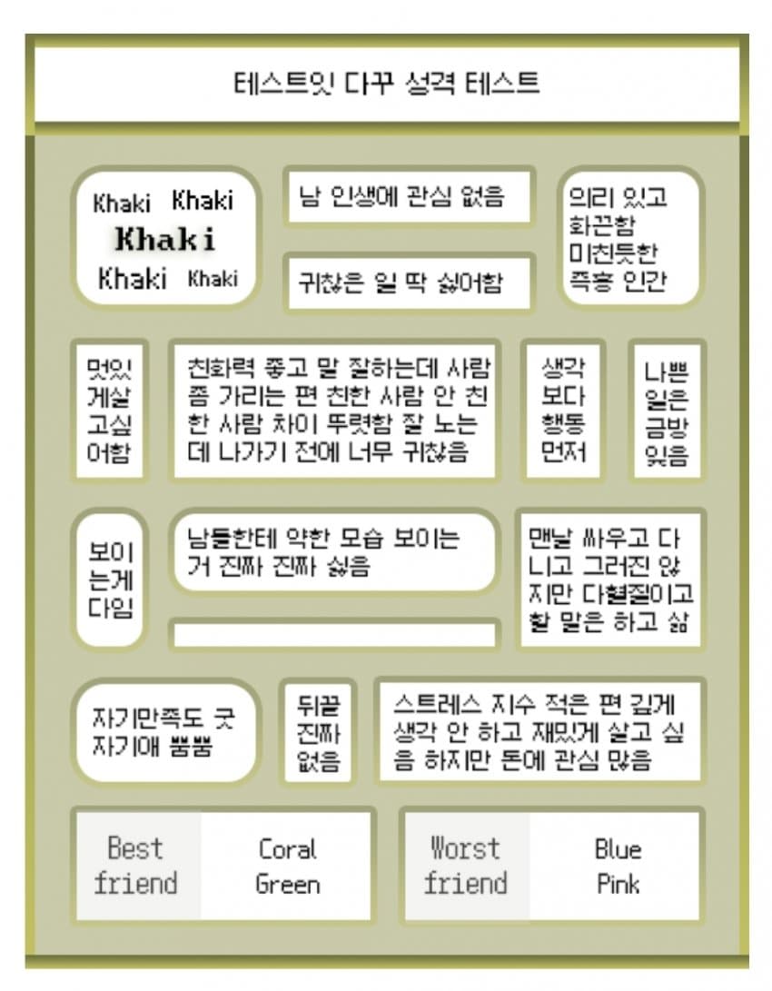 1ebec223e0dc2bae61abe9e74683706d2fa34983d2d2ceb7b6c5c41446088c8b4d71013b40f14764bad789ee9e0782d33b82cd9686fbc90869c8