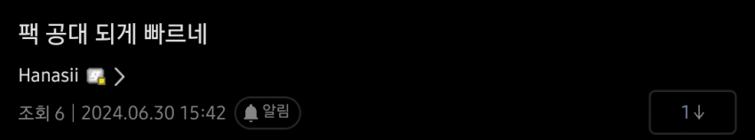 1ebec223e0dc2bae61abe9e74683706d2ca24c83d2d2cfb6b6c7b5374902bfa06bd55b316e6eaa9b67