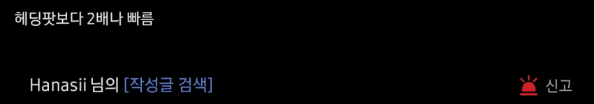 1ebec223e0dc2bae61abe9e74683706d2ca24c83d2d2cfb6b2c3b5374902bfa02af31893d5ab549b17