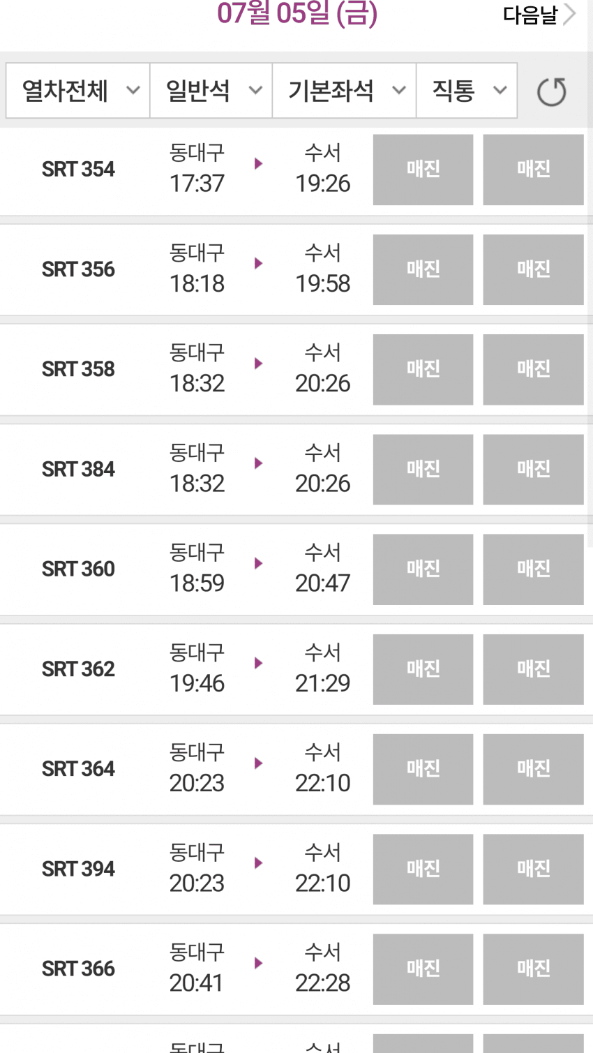 1ebec223e0dc2bae61abe9e74683706d2da14983d2d0c8b0b5c9c4147531d18e33af2c97091cee1d2f9534b0b29f