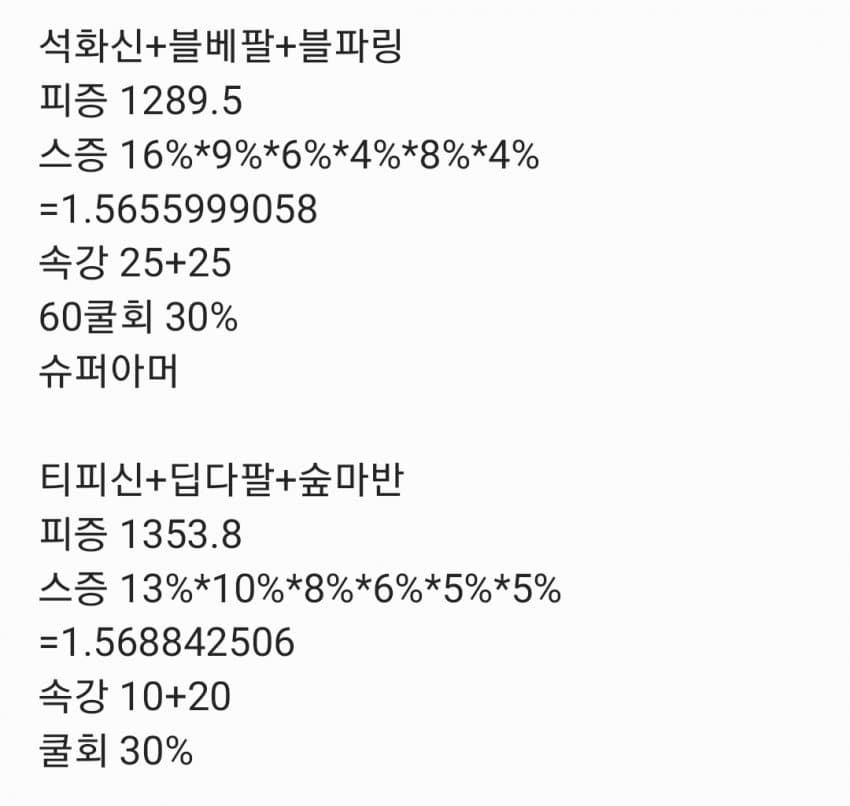 1ebec223e0dc2bae61abe9e74683706d2da14d83d2d3cbb0b4c5c41446088c8befa64479992cea98a7bd35ad82aa1b67229af73f2848b6