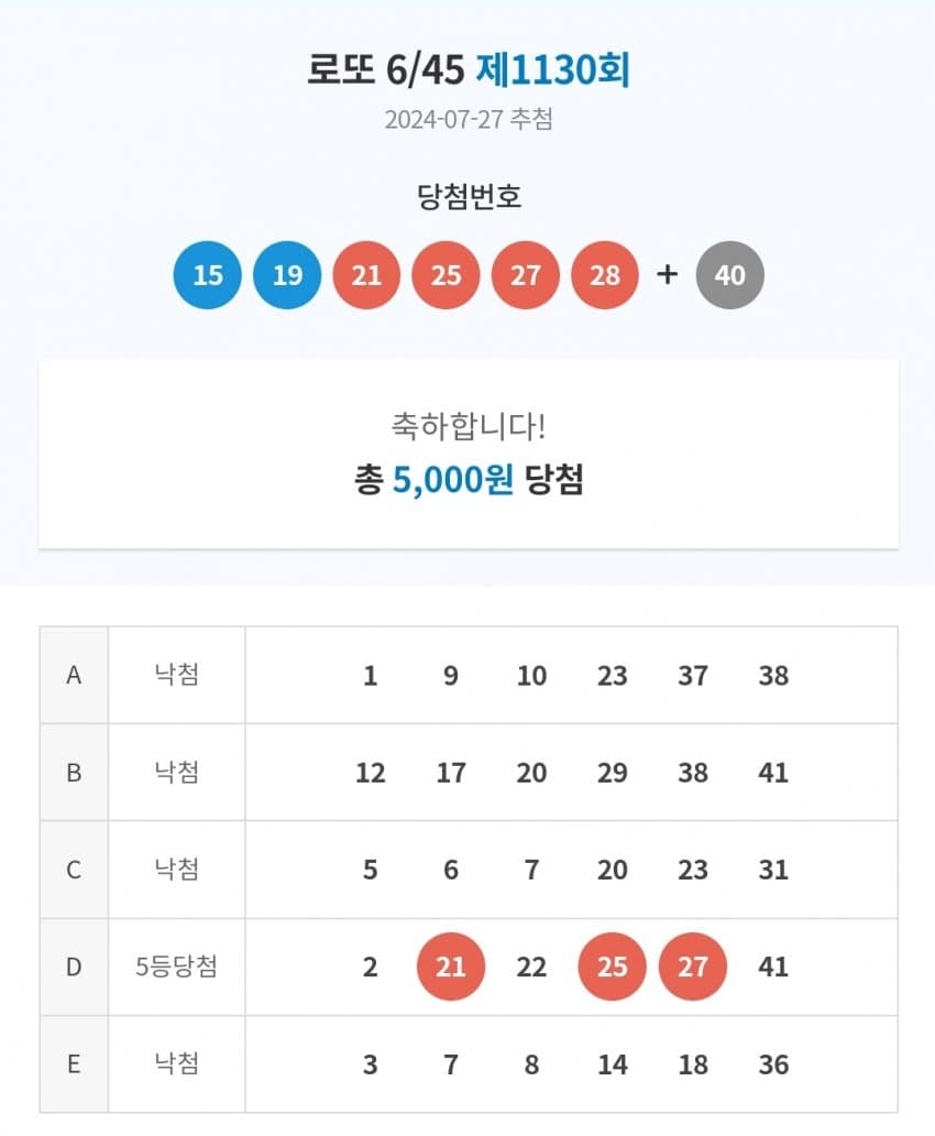 1ebec223e0dc2bae61abe9e74683706d2da34b83d1d5cab6b4c2c41446088c8bd4de42c2208f61b20063478a46beb2d6ec95c3ad816885e4f794