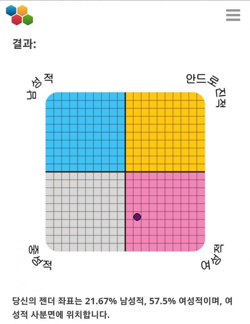 1ebec223e0dc2bae61abe9e74683706d22a04f83d2d3cfb6b7c5c4096633baaccd0dc924fe70ef50123ff09195556ade