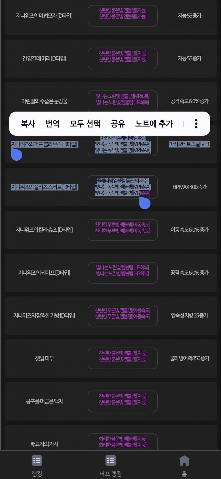 1ebec223e0dc2bae61abe9e74683706d2fa34a83d1d5ceb0b2c9c41446088c8b83fbdbf04a070fd630d6df33adca6f254e5fc006bb7125d9f486