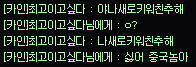 a15714ab041eb360be3335625683746f00534520d6a4ed89d63d61f99c15cd6edff9e85c92d5372daa0b9e2d