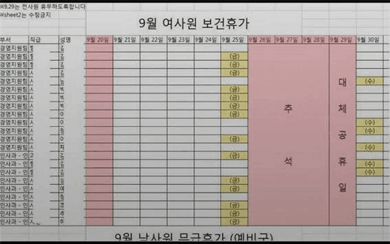 3dafdf2ce0d12cab76f284e544827464dae8702dd145b49be67d3725b52bfc24183290c57c80739b1e49869d