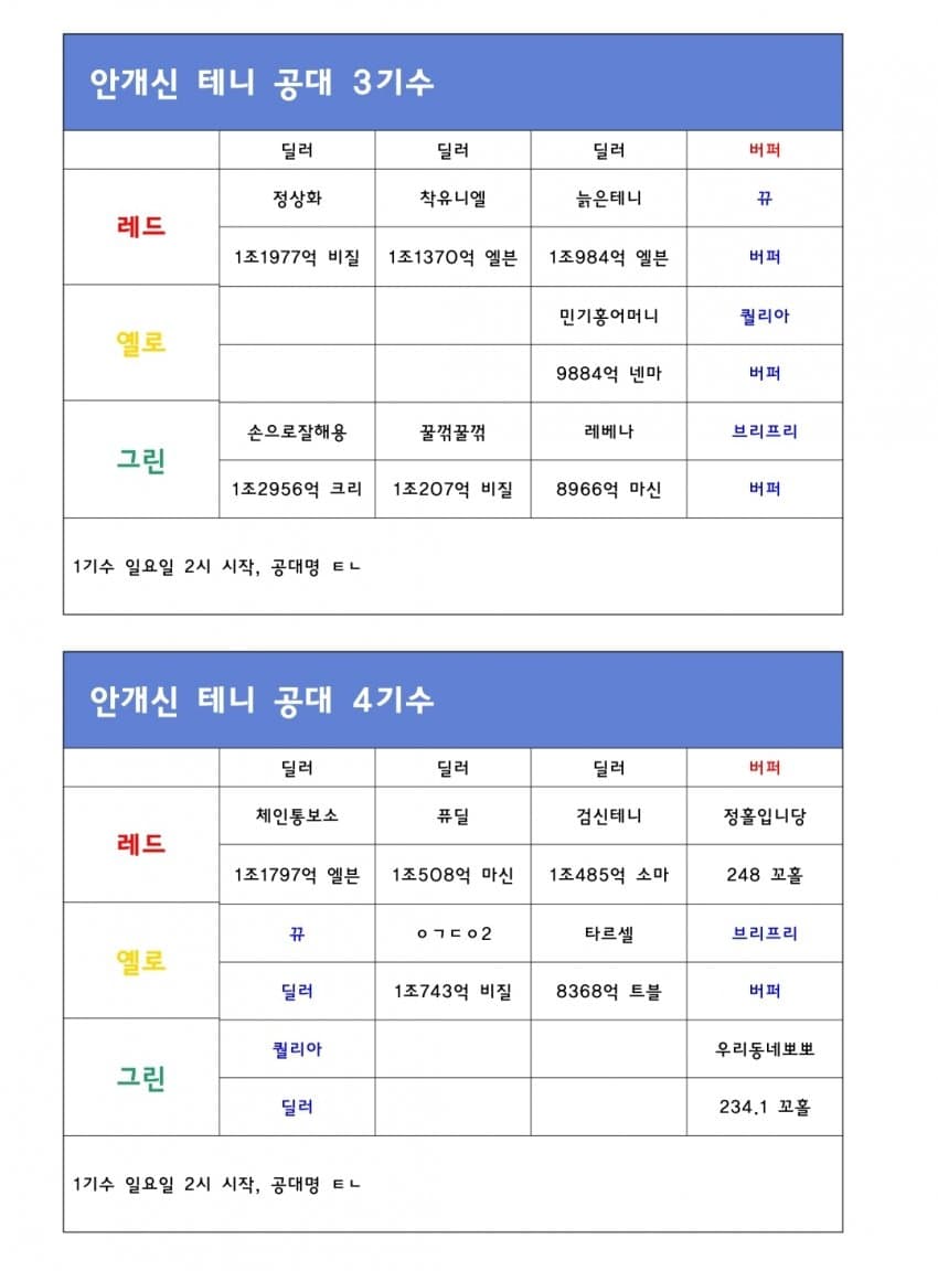 1ebec223e0dc2bae61abe9e74683706d23a04e83d2d0cbb4b3c2c4064b09ab8ce5a1e534d57523029c14c26c51dd1fc0bee9241b1bc9bd45040c63f0c327