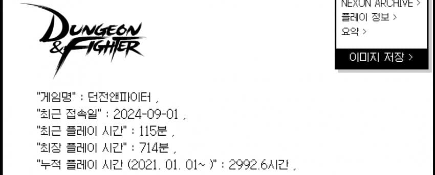 1ebec223e0dc2bae61abe9e74683706d23a14e83d2d5cfb6b3c8c41446088c8ba122d0e35044d9392797b5113bc7d0dbbca2fbf35732cd7293