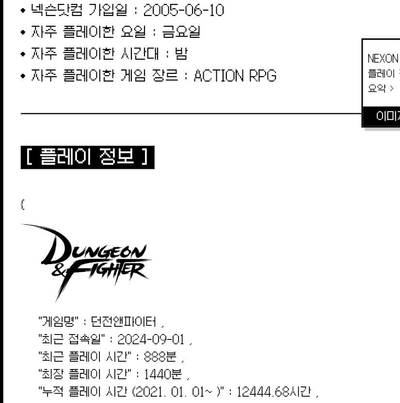 1ebec223e0dc2bae61abe9e74683706d23a14e83d2d6cabab2c4c40c460e9e91e87deabe2703ed89b4f69c67bdd72d073d73556d