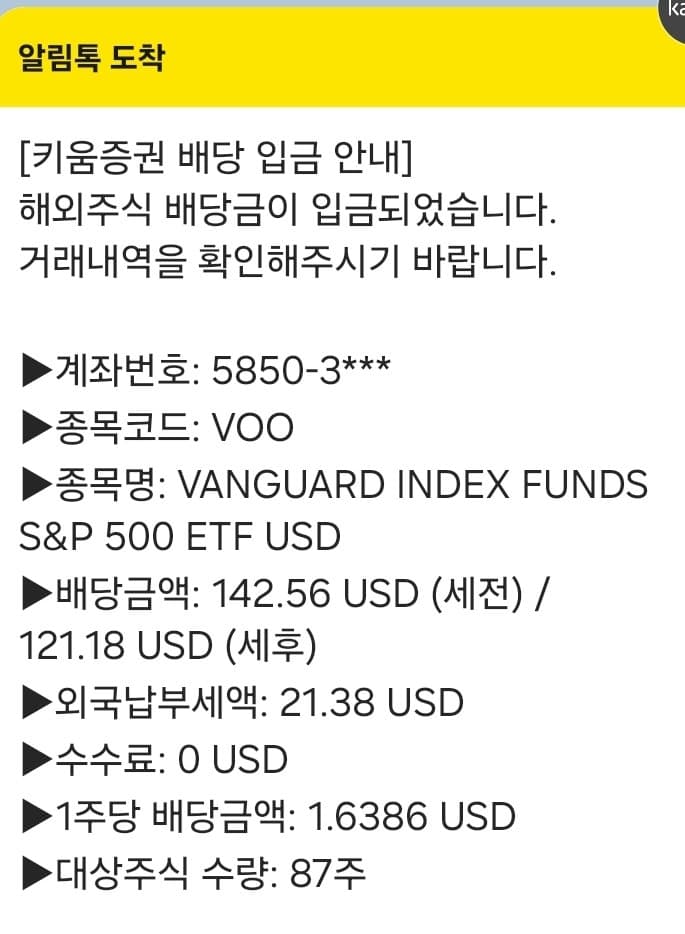 1ebec223e0dc2bae61abe9e74683706cbe0acebc2181fa7b64ac7580e8a7ac00429af90ae4e0e0f2a85d72ded80288b790115926