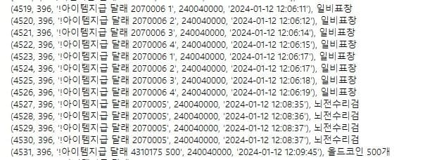 06bcdb27eae639aa658084e544857468141bb25aa02c7527249d14d21f303399853213336bda6488571d22d3047a