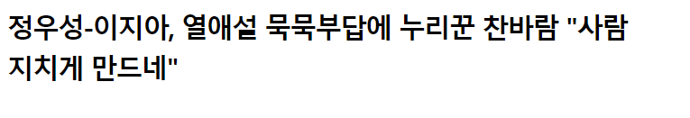 29afd12be4ed36a379ec9be74683706d83d2deea30f5a21c6c5b2a2c59d21f5f83d8b19a7475726aa1da2859