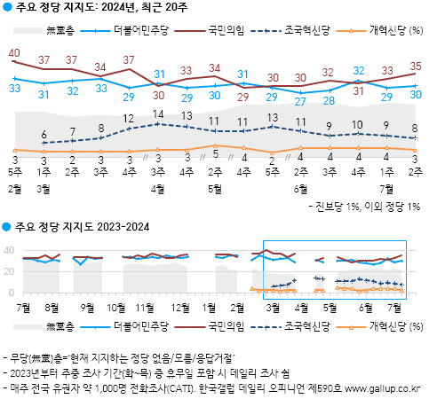 2eb8de32f7db2bb26db0d8a613c3323c0fc7162500db10248da44bfff59efffa8250f5787924fb9d43dcec2a798ad55981190a01bb27d64618b6291c12