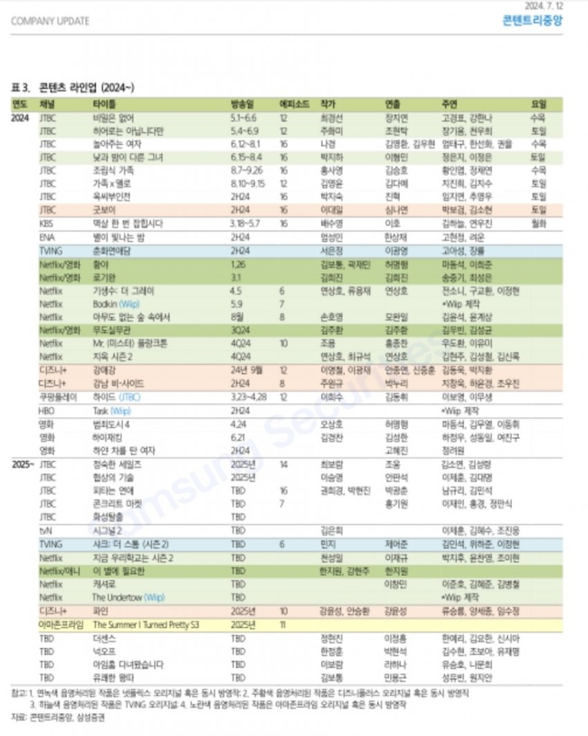 1ebec223e0dc2bae61abe9e74683706d2da04e83d1d4cfb3b5c5c41446088c8be516057058d42624979f77deb35635e123bfddd7e357e0f7898ad1