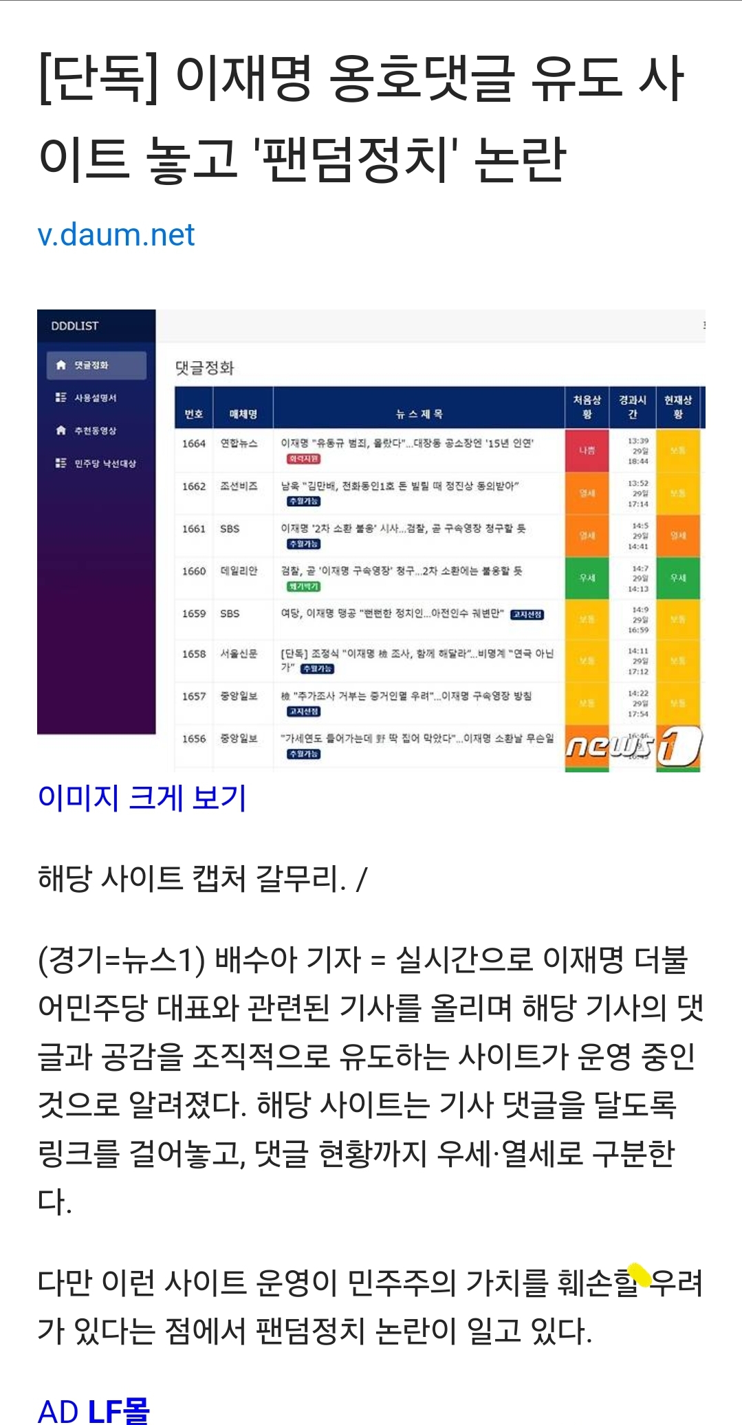 1ebec223e0dc2bae61abe9e74683706d2da04d83d2d3cbb0b5c9c41446088c8b449f3880f42924eee7fa8022887ec29b668a5395aaab6cfdda92c4