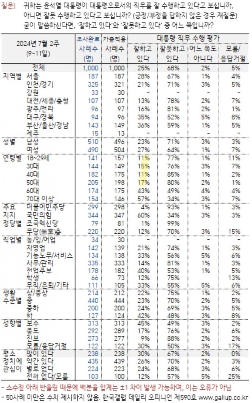 29afd12be4ed36a379ec9be74683706d83d3d9ea30f2a51b69552a2c59da1f452afb304ce0ff531cc2c44bc06104