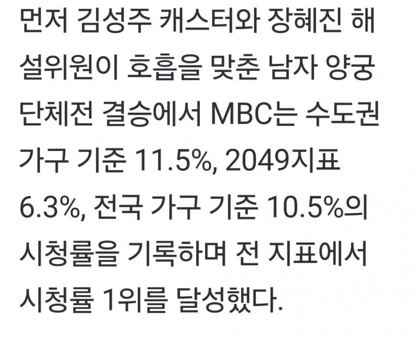 1ebec223e0dc2bae61abe9e74683706d2da24d83d2d5cbb4b7c4c4044f17909347d5ef9cdd1340bce45e1948fa69b25704