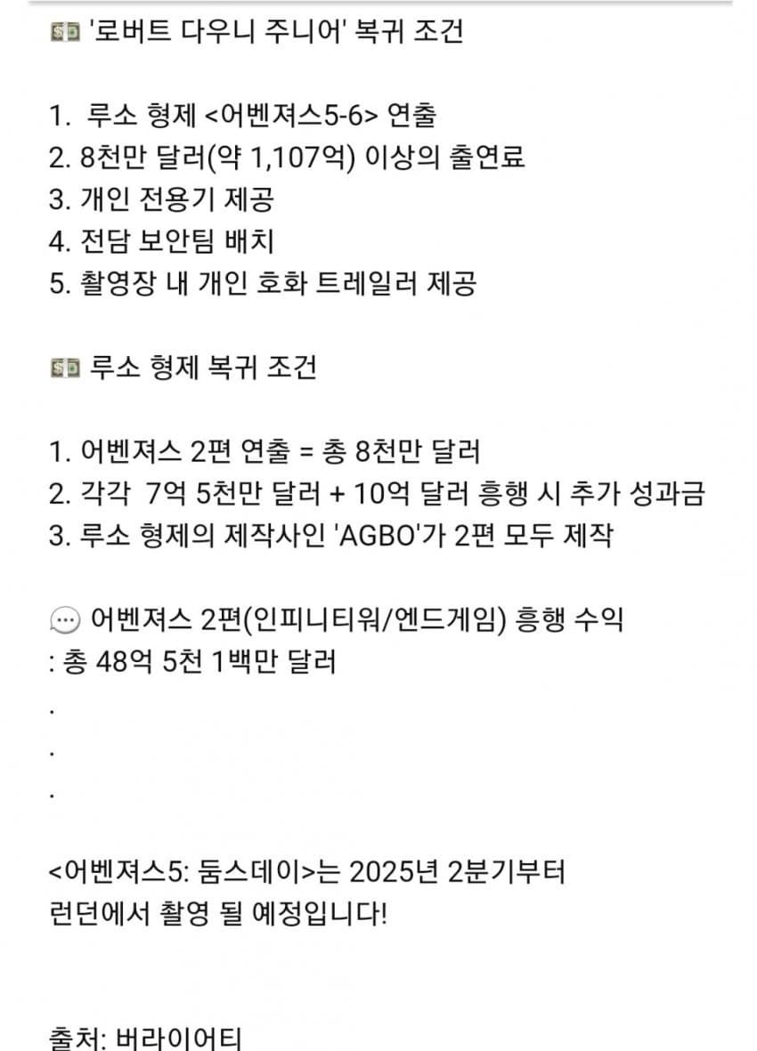 1ebec223e0dc2bae61abe9e74683706d2da24c83d1d6cbb7b6c6c4044f17909346470e34541b9074a90fb2f695e80bfc8b