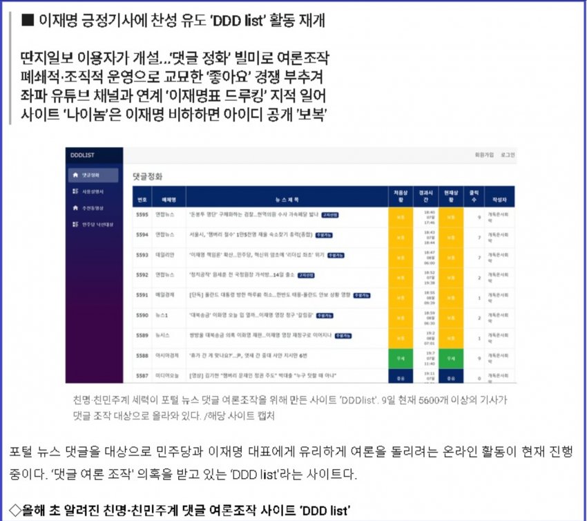 1ebec223e0dc2bae61abe9e74683706d2da34883d3d5cbb2b5c9c4096633baac51728bd3bc5a8fe7251207f226a3a0db