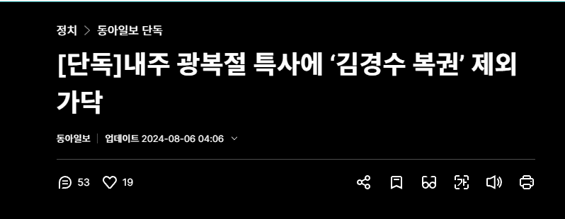 2eb8de32f7db2bb26db0d8a613c3323c0fc7162500db10248dab4bfff59efefd1ab71233471d7d282e1651034398cf48189957c0e34b