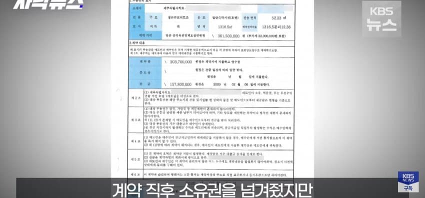 1ebec223e0dc2bae61abe9e74683706d22a04e83d2d1cab2b5c4c41e4810ab8b4fed99ba48a557e4325d7982907f821c8155