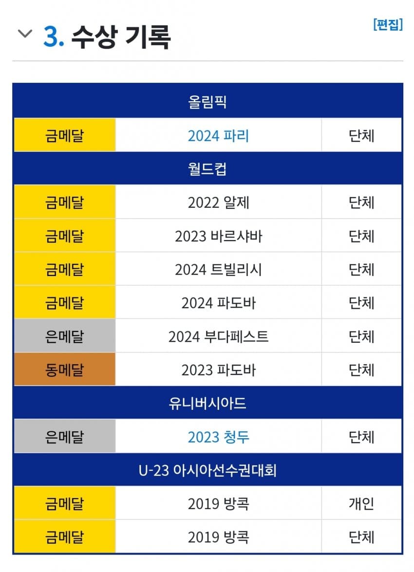 1ebec223e0dc2bae61abe9e74683706d22a14983d1d6cfb4b6c6c4096633baac6d6a5f43b798b6e1cc52b3a84db85451