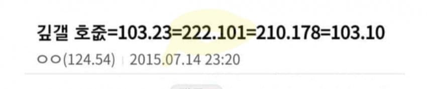 1ebec223e0dc2bae61abe9e74683706d2fa34883d2dfcebbb6c0c41446088c8b3b1c7bc2e4d642b49332953d24adce3bd55b0dc2d92981c6b9