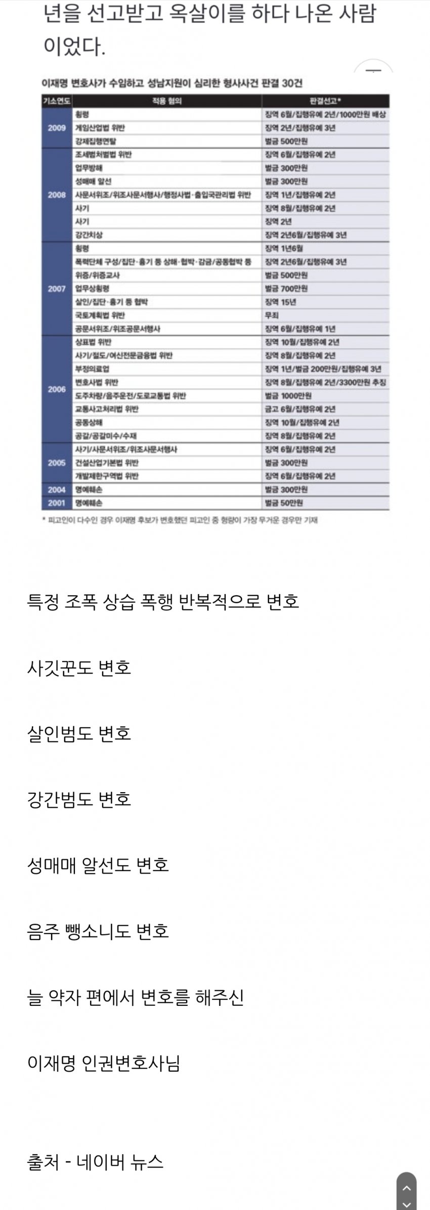 1ebec223e0dc2bae61abe9e74683706d23a34583d2d6cab7b2c2c41446088c8be5d8e761d53a3c5ba2e4e9e8dc0a269ff90c84aa8683150d88f626