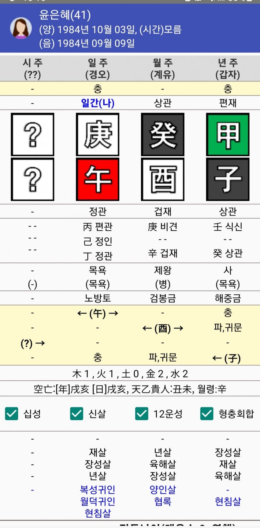 1ebec223e0dc2bae61abe9e74683706d2fa14d83d2d7cab4b4c4c4111355cbd007e08093a1ac6279d33b3442bf0f2f