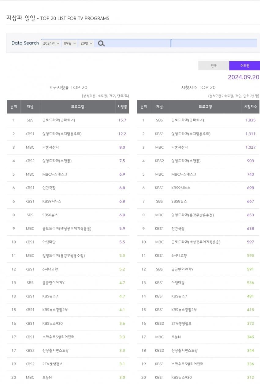 1ebec223e0dc2bae61abe9e74683706d23a34d83d3d0c9b5b5c4c4096633baacb7ce1e897534fae81b62de8929a5459a