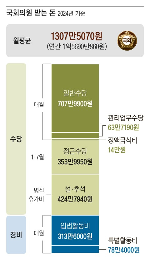 089f8804c4861d85379ef4e133f3056cf1e57473106b91b304bcd943adca043f8d83ad7febeeb47b69ca