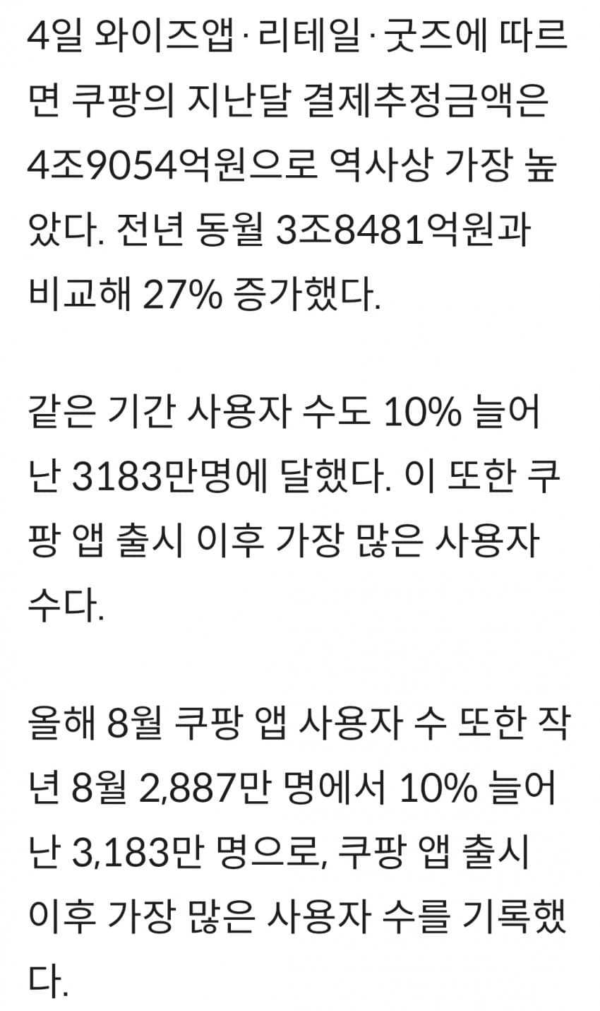 1ebec223e0dc2bae61abe9e74683706d23a14883d2d2c8b4b2c2c4044f179093629628dbade10331efddd7751101a804f4