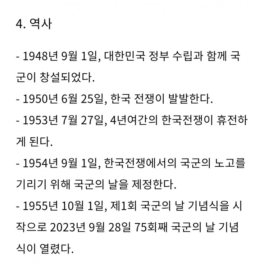 1ebec223e0dc2bae61abe9e74683706d23a14983d3d1ceb2b7c4c41446088c8b6f5a51755bc0a69dc6d68c557741d890a689fd51fd85a4004e9e06