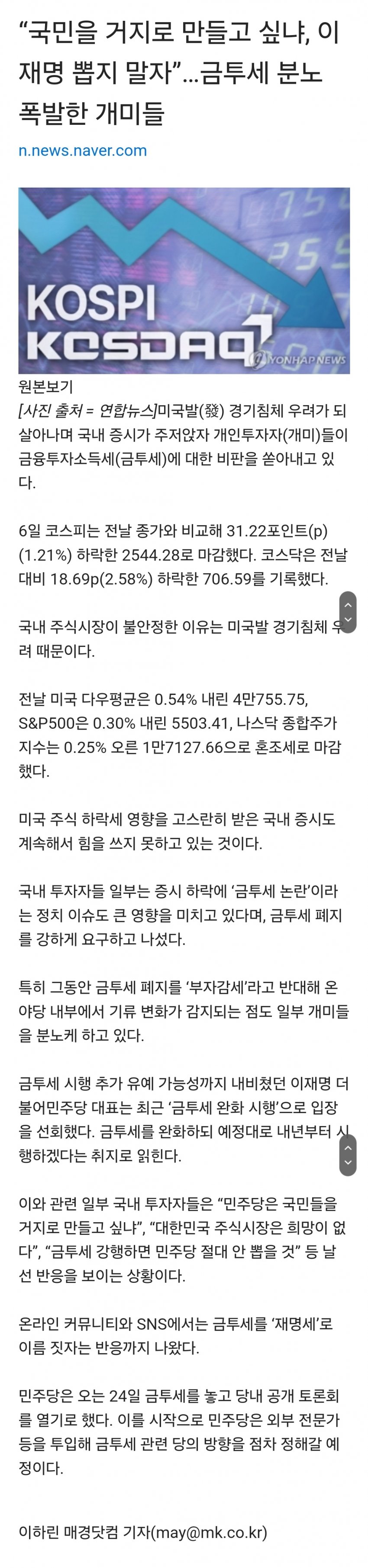 1ebec223e0dc2bae61abe9e74683706d23a14b83d3decfbbb2c6c41446088c8bd7d924b8d27aff4e9d8a10a28c6f1bf9f48e62b60b1401f35aaf77a4