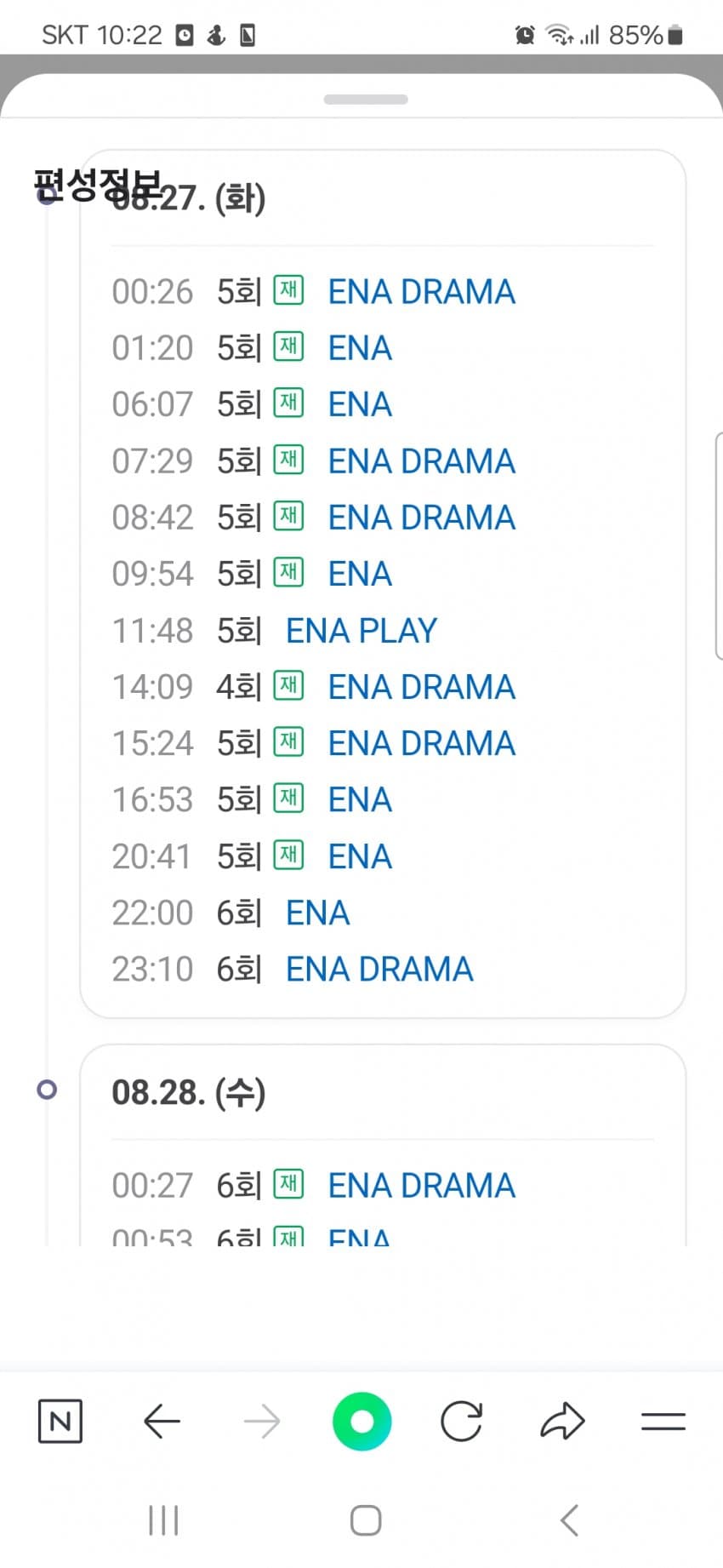 1ebec223e0dc2bae61abe9e74683706d22a34b83d2d7c9b0b7c4c4096633baac663b516153b2f04daeb5afbc8515da28