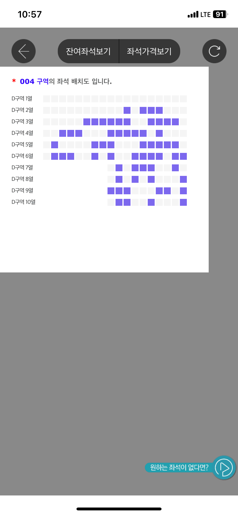 7aeef302bcf61ef2239e82e0349c7065ef2128a47cfe54af8b0fa6ec4128b2ca31fedb8e6cbd254736890631193eaba9c2881b