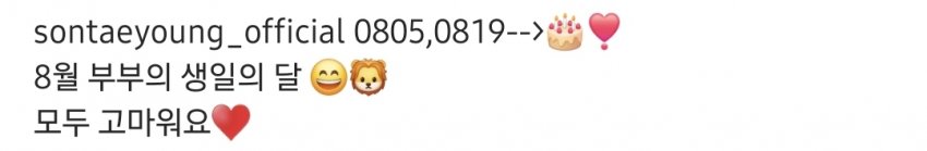 1ebec223e0dc2bae61abe9e74683706d22a34d83d3d0c9b5b7c2c40e49168b9fdc436fd6c2c8957ec5b51181b30adc7e302a00