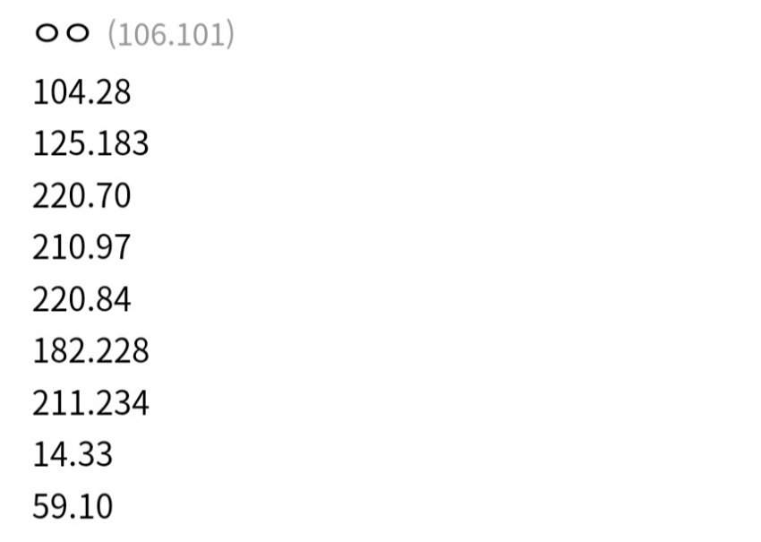 1ebec223e0dc2bae61abe9e74683706d22a34ef1d2dfc9b4b3c2c41446088c8b4f27b311c1699e95c22dc56aeac7d3343750d78a243de21fea99