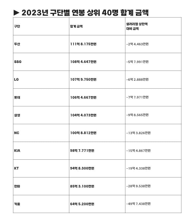 1ebec223e0dc2bae61abe9e74683706d2da34583d2d2c9b7b2c7c4044f179093102c9f9caa9453ddff8ffe3ae9592297