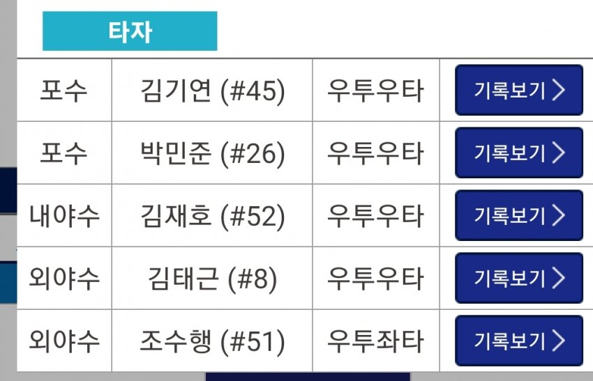 1ebec223e0dc2bae61abe9e74683706d22a04883d1d7cabab6c1c40c652ad4addd6808b23a8511adbffea731065766316a356781