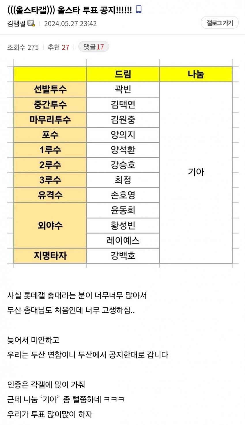 1ebec223e0dc2bae61abe9e74683706d2fa34b83d1d4cfbbb7c7c41446088c8beeee26368da2f1823cc6bab840eeca3b70d4f40ae474c589b8e560