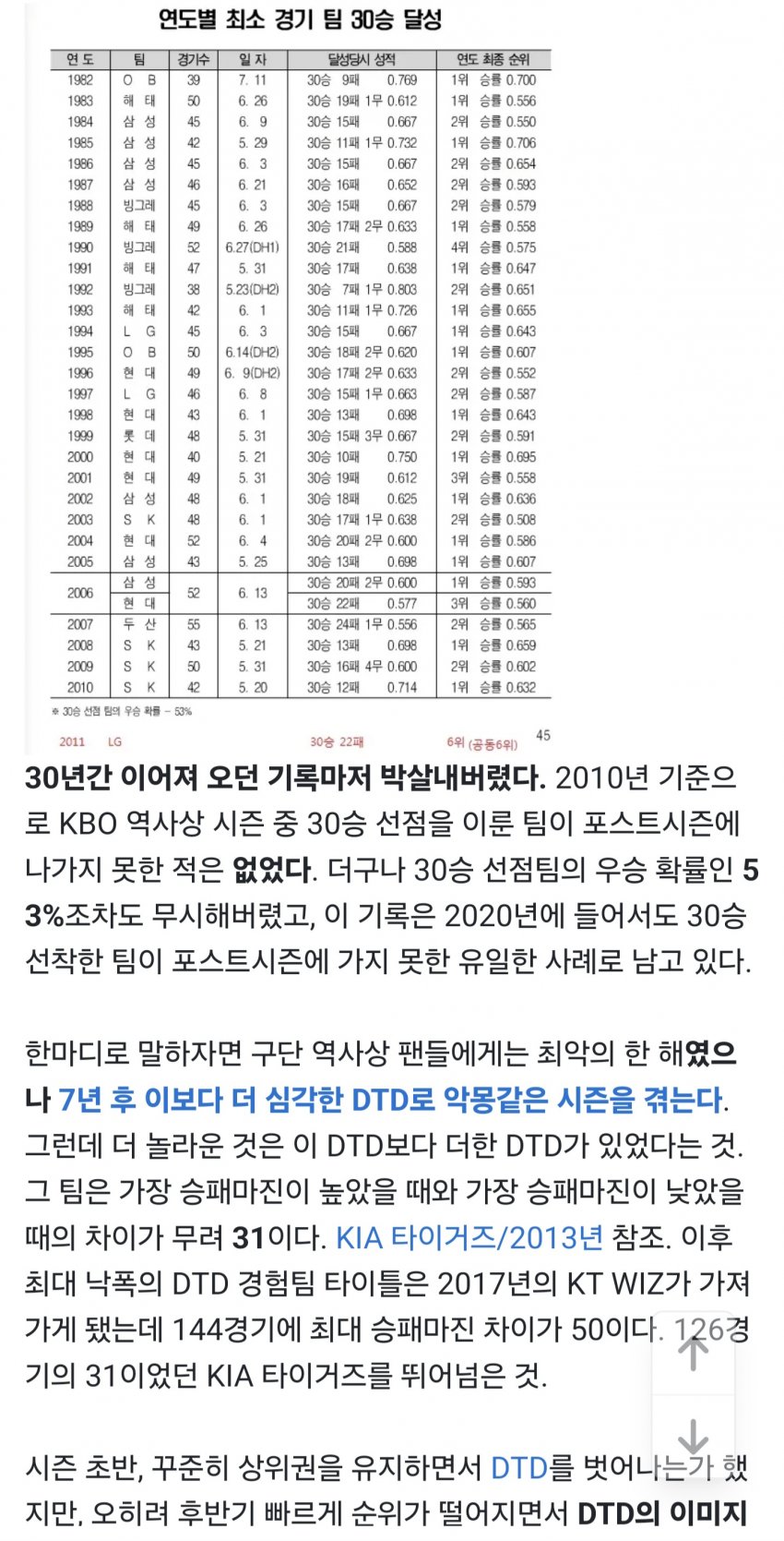 1ebec223e0dc2bae61abe9e74683706d2fa34983d3d6c8b6b4c5c41446088c8b3a4b36b398a44eaca9567b157b96501fac34aba23d16e6b53c3f7c