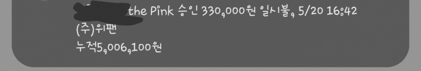 1ebec223e0dc2bae61abe9e74683706d2fa34c83d2d1cfb1b5c7b5374902bfa034483cda29cd98e6214d