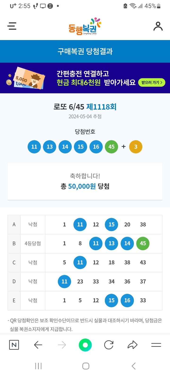 1ebec223e0dc2bae61abe9e74683706d2fa04d83d2d3ceb7b5c0c4096633baacae5b9ad647d79fe7095461d974e8e32d